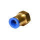 Quick-detachable adapter BP 1/2" - 12 mm в Сочи