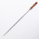 Шампур нержавеющий 670*12*3 мм с деревянной ручкой в Сочи
