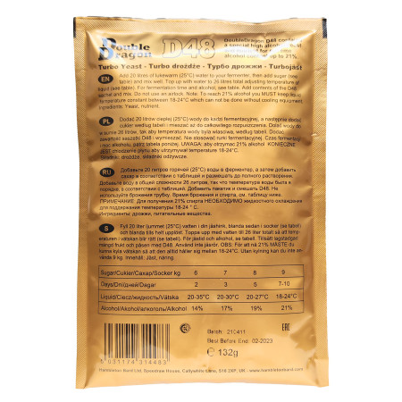 Turbo yeast alcohol "Double Dragon" D48 (132 gr) в Сочи