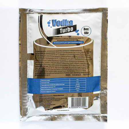 Turbo yeast alcohol BragMan "Vodka TURBO" (66 gr) в Сочи